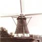 Nieuwaalse Molen 002